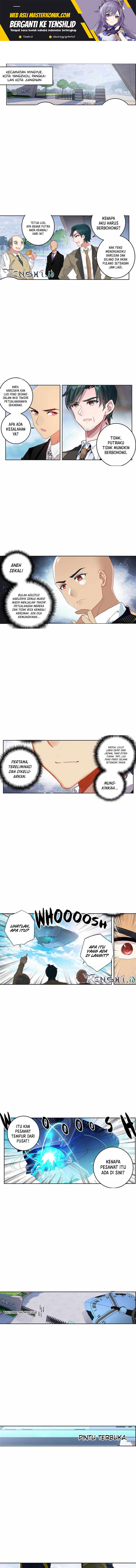 Tun Shi Xing Kong (Swallowed Star) Chapter 210 Gambar 2