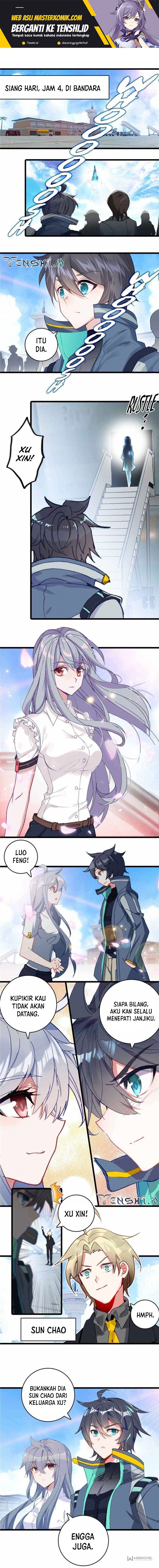 Tun Shi Xing Kong (Swallowed Star) Chapter 222 Gambar 2
