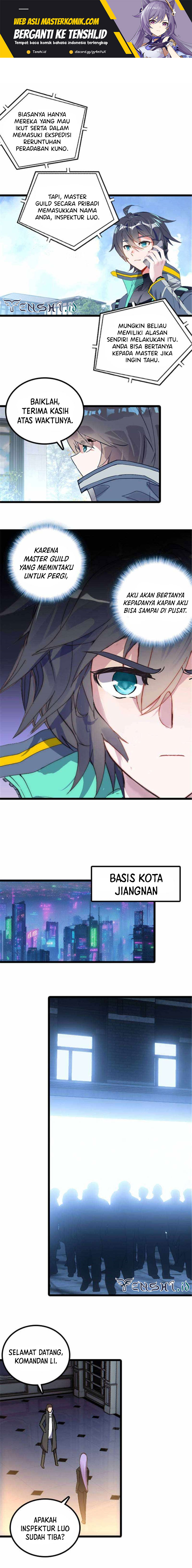 Tun Shi Xing Kong (Swallowed Star) Chapter 230 Gambar 2