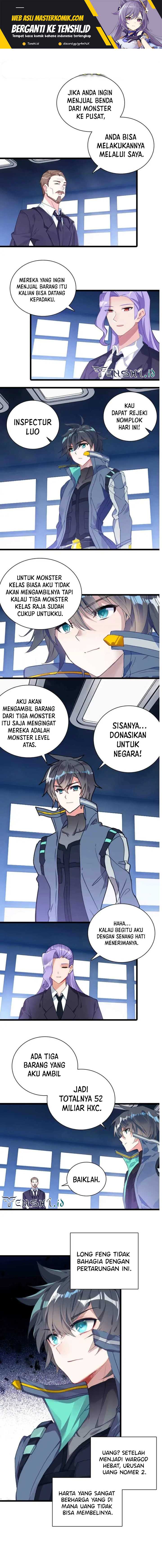 Tun Shi Xing Kong (Swallowed Star) Chapter 238 Gambar 2