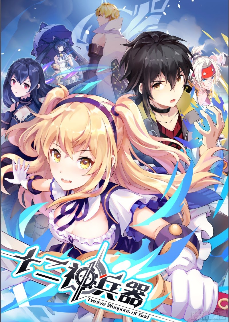 Twelve Weapon Of God Chapter 03 Gambar 2