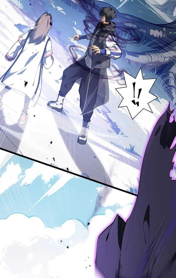 Twilight Divide Chapter 05 Gambar 22