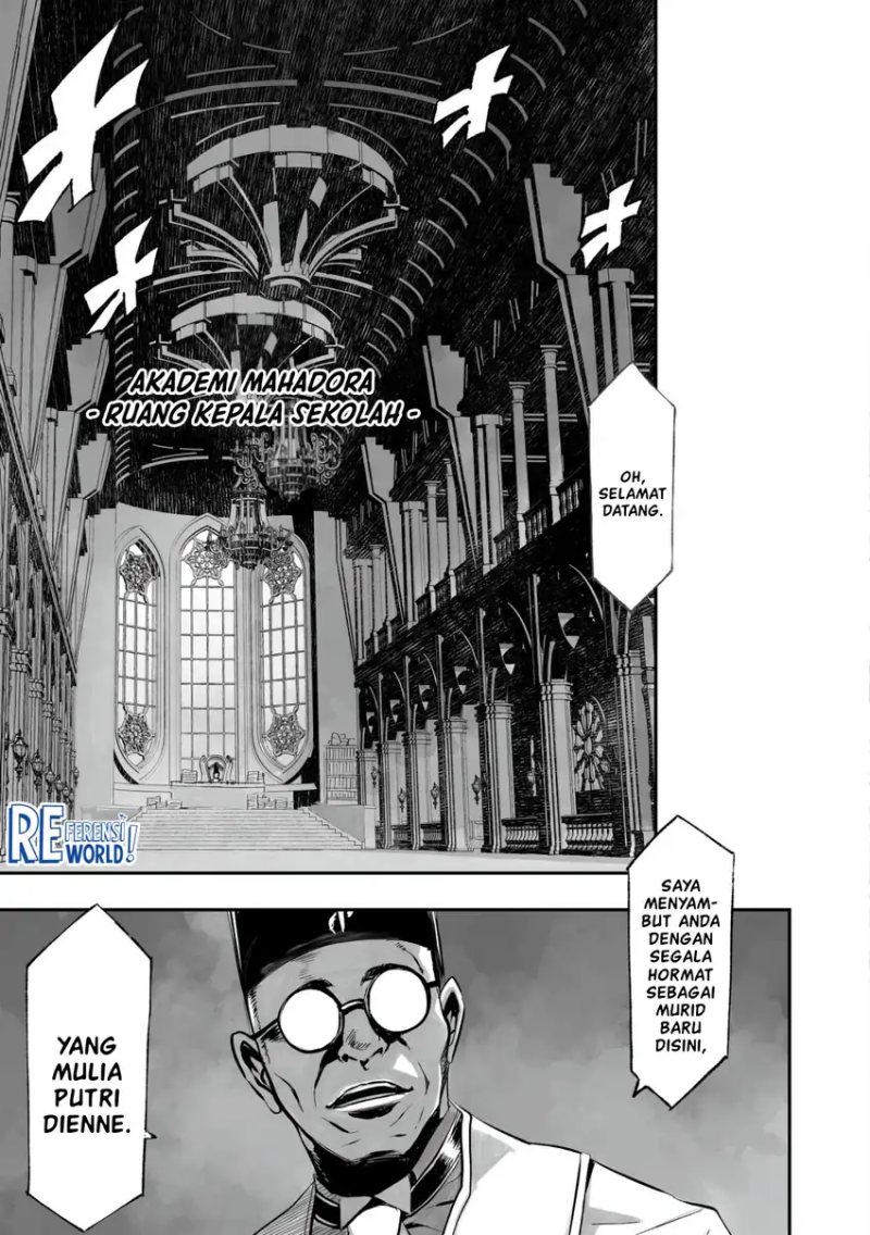 Twin Reincarnation Chapter 02 Gambar 6