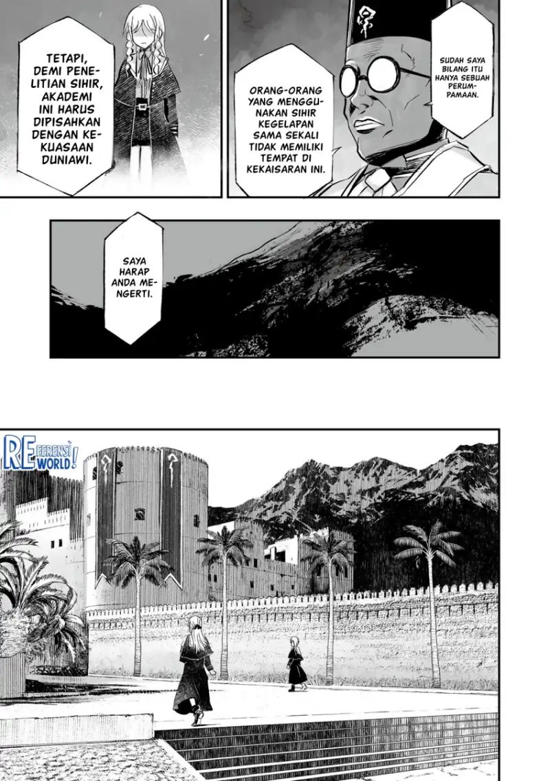 Twin Reincarnation Chapter 02 Gambar 10