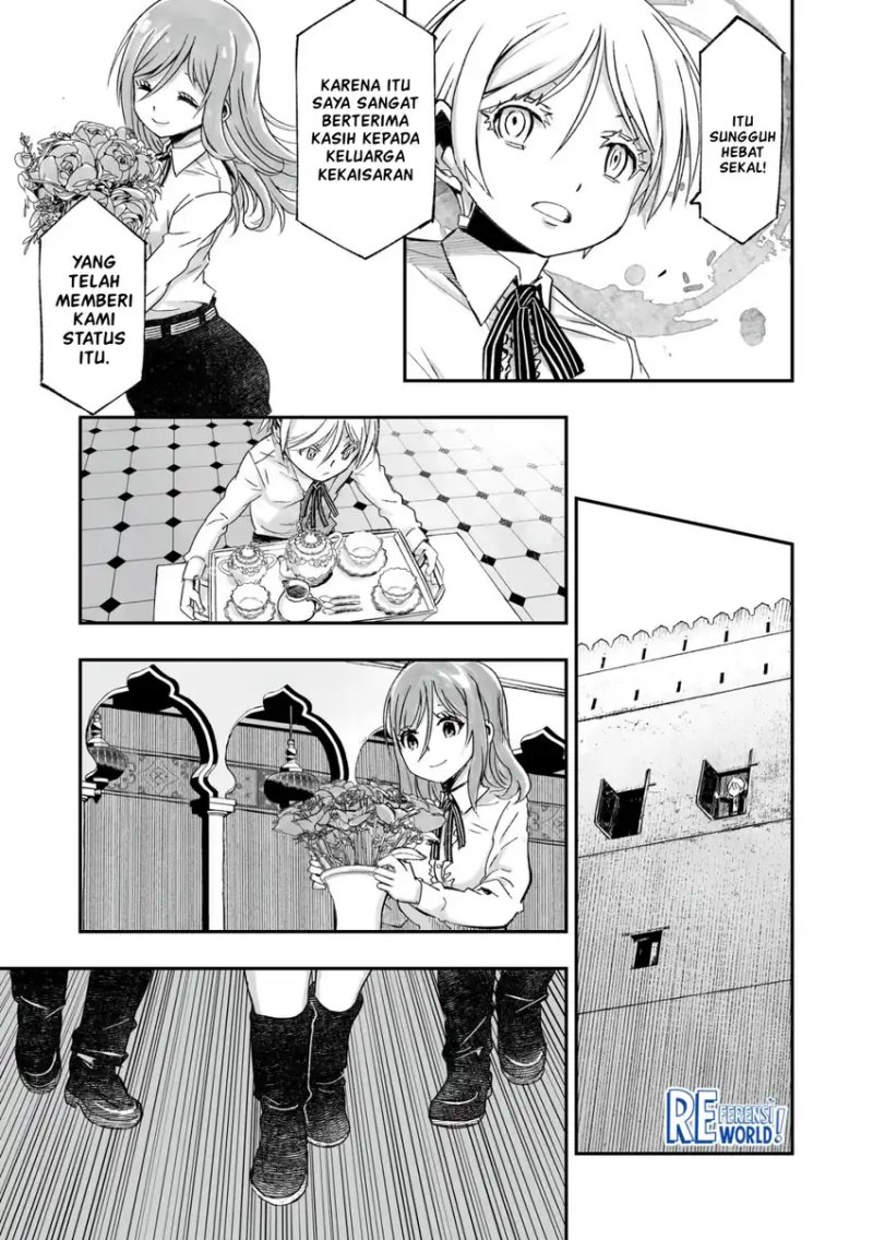 Twin Reincarnation Chapter 02 Gambar 16