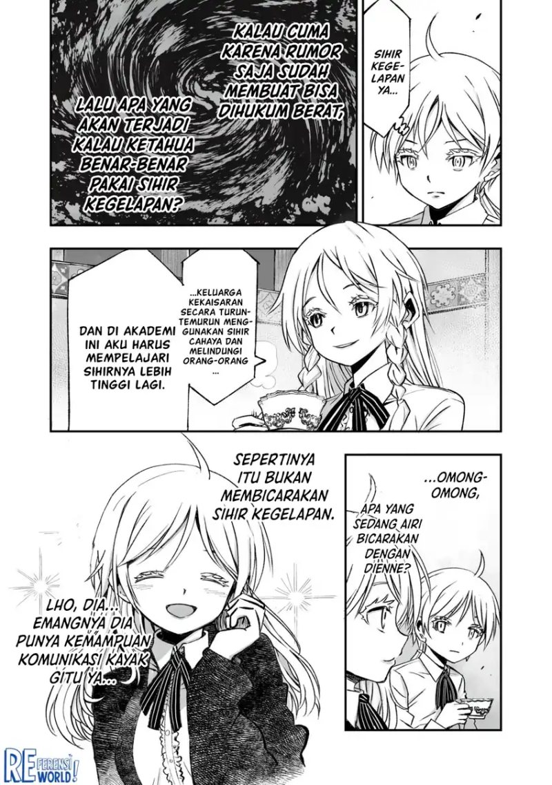 Twin Reincarnation Chapter 02 Gambar 21