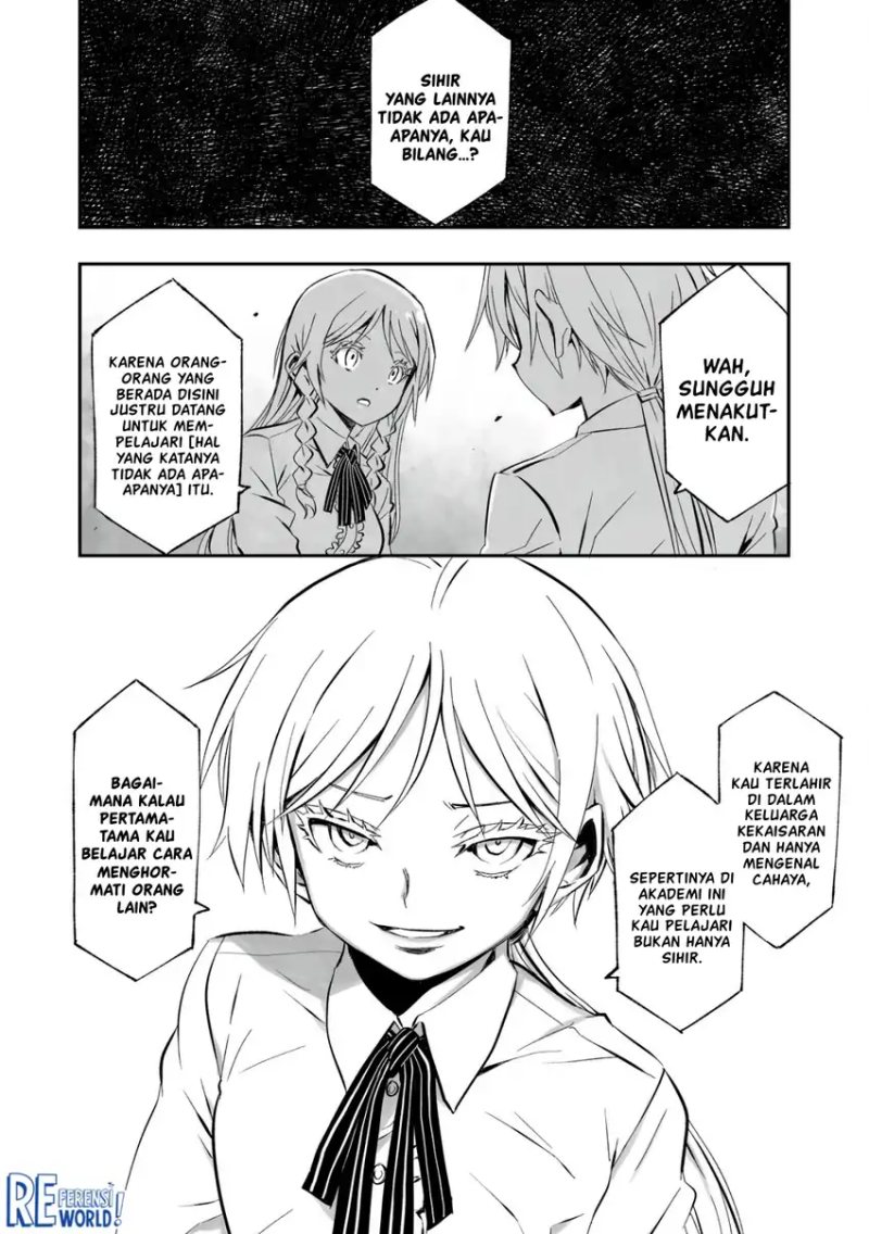 Twin Reincarnation Chapter 02 Gambar 23