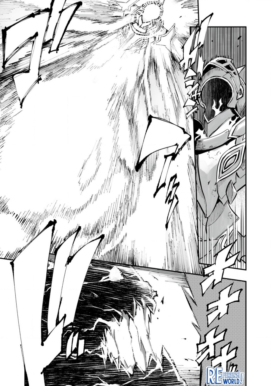 Twin Reincarnation Chapter 03 Gambar 22