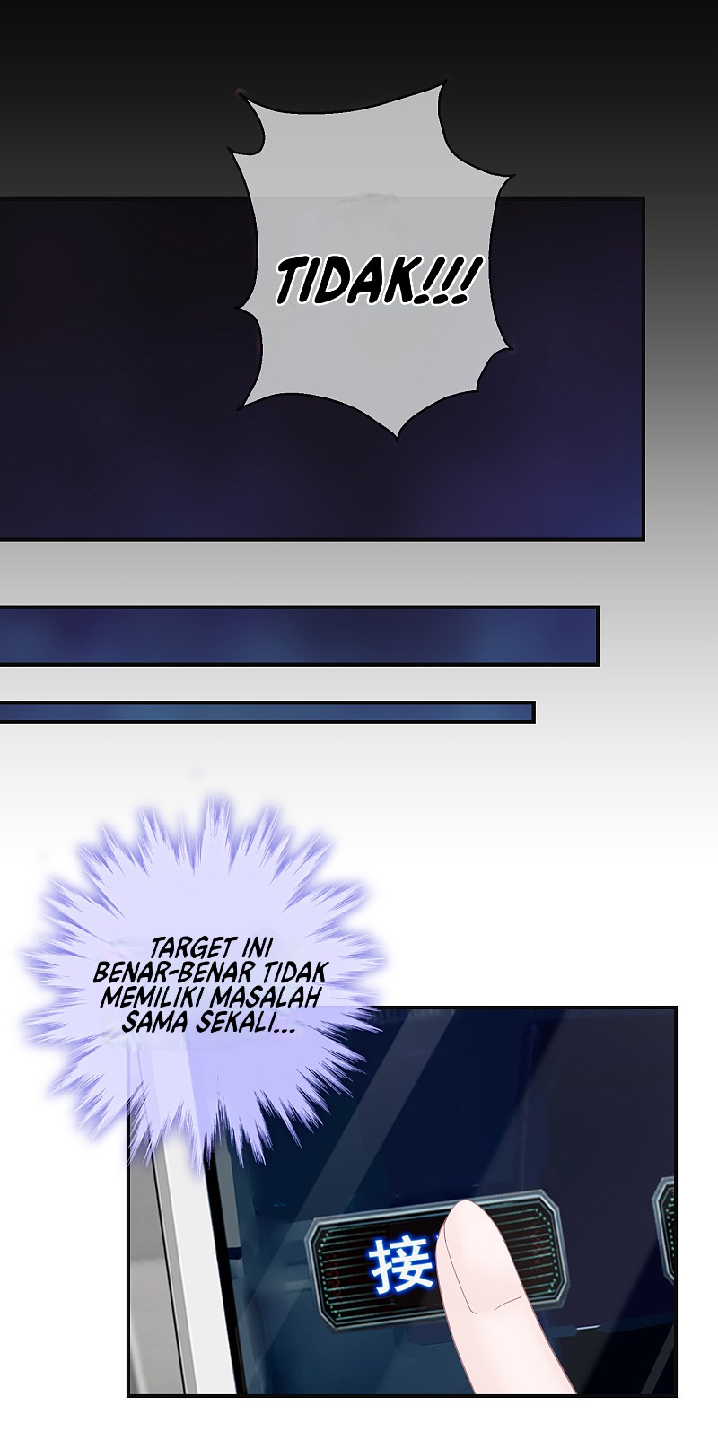 Two-Sided Fall Chapter 11 Gambar 7