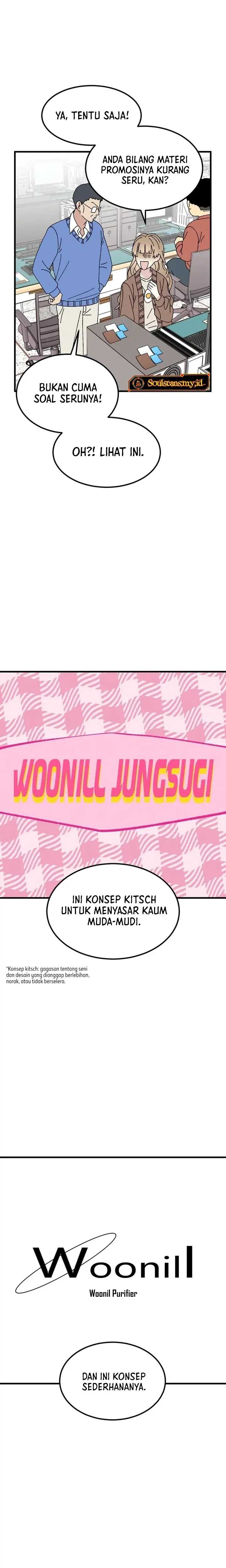 Tyranno Noh Kyung-Soo Chapter 01 Gambar 7