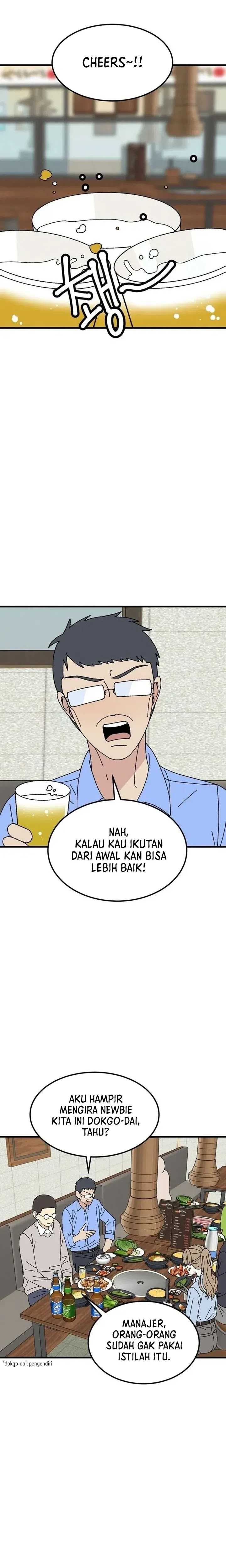 Tyranno Noh Kyung-Soo Chapter 07 Gambar 16