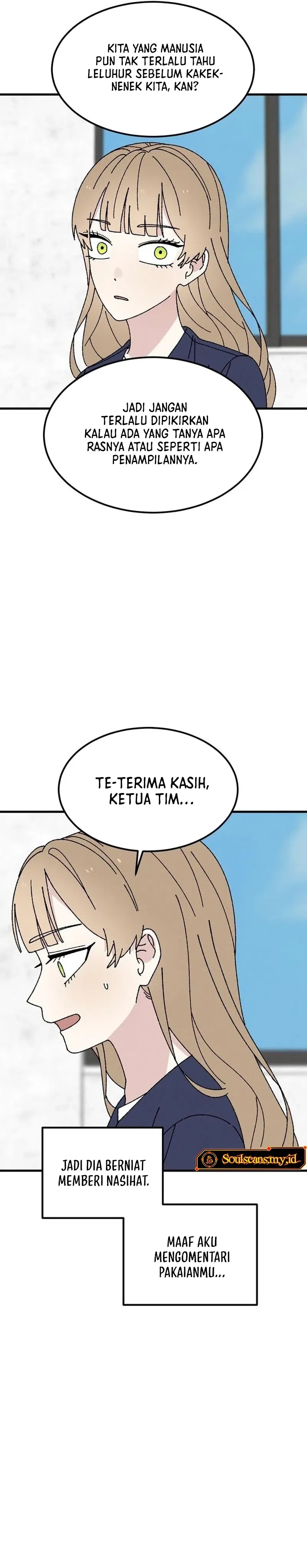Tyranno Noh Kyung-Soo Chapter 12 Gambar 7