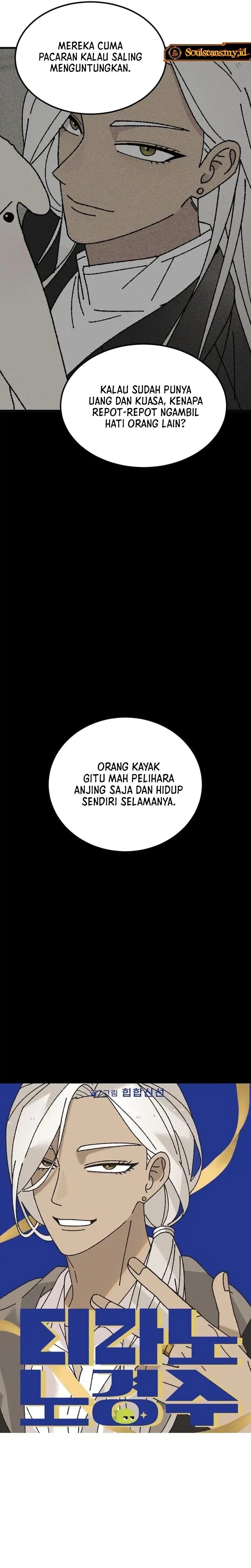 Tyranno Noh Kyung-Soo Chapter 12 Gambar 18