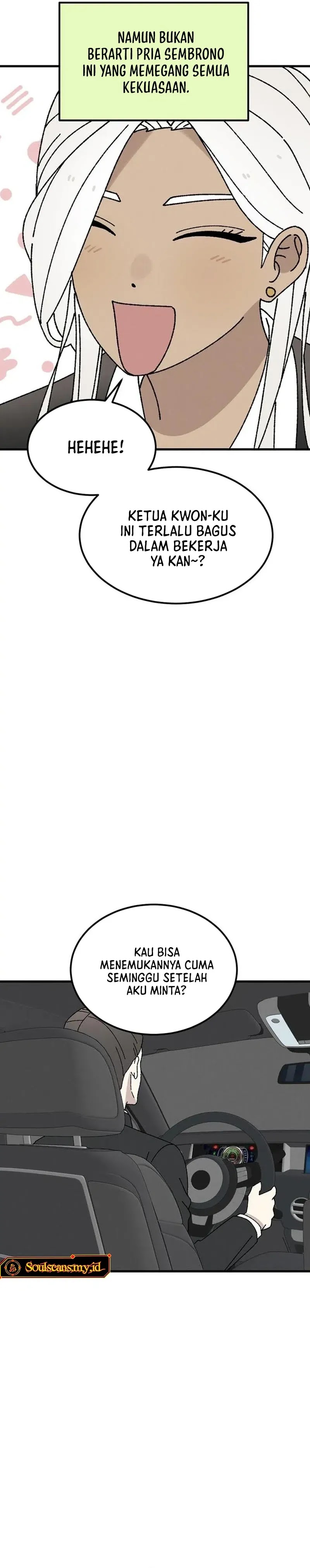 Tyranno Noh Kyung-Soo Chapter 12 Gambar 27