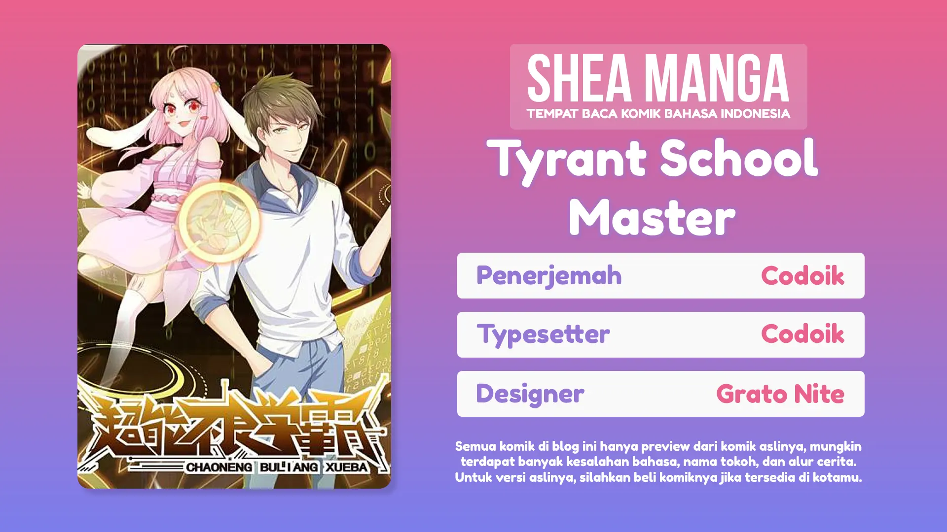 Tyrant School Master Chapter 00 Gambar 1