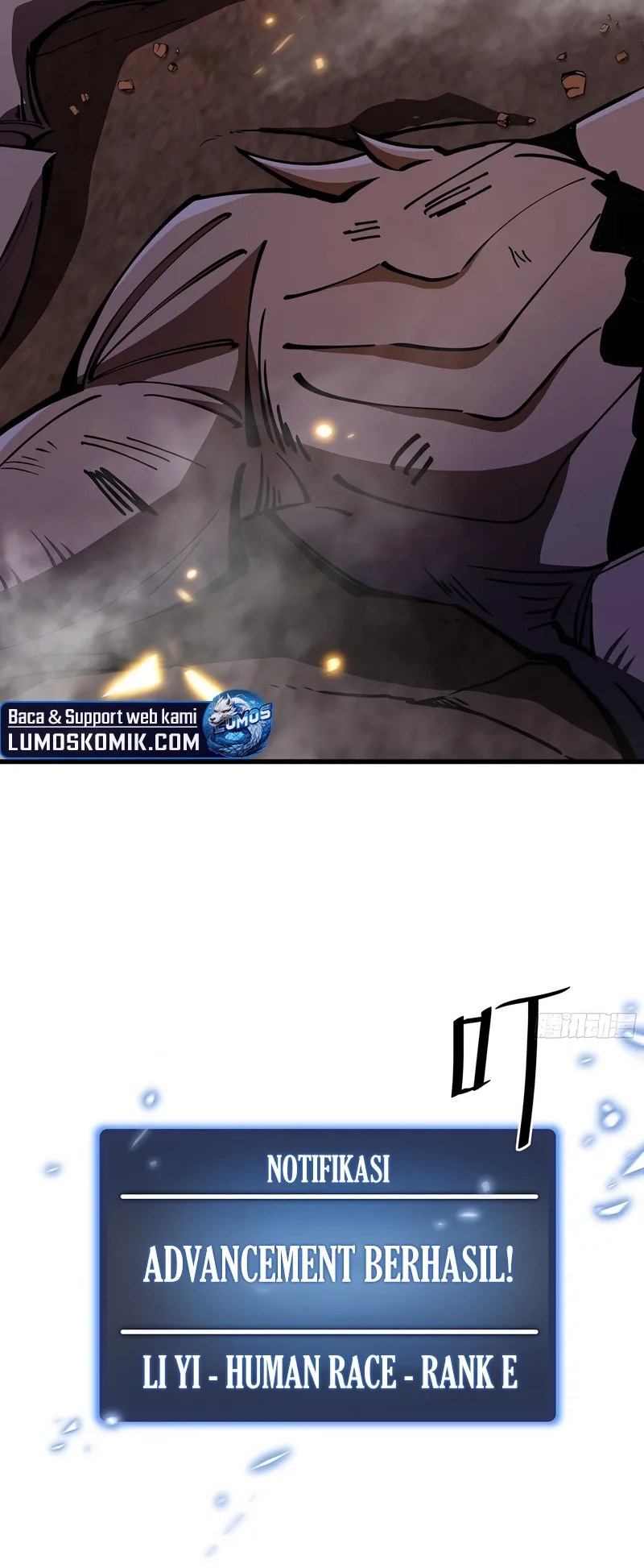 Tyrant of the Otherworld: My Shadow Can Evolve Infinitely Chapter 04 Gambar 14