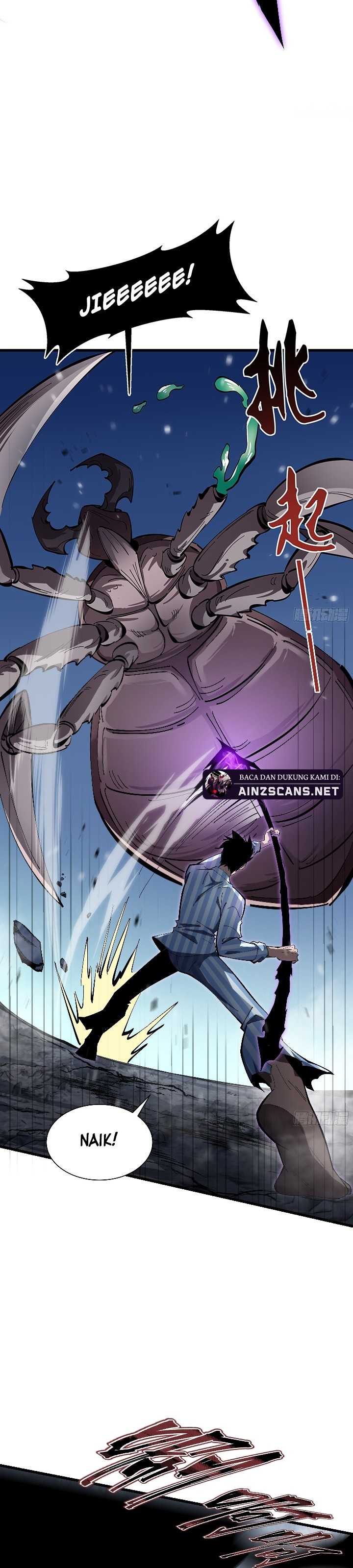 Tyrant of the Otherworld: My Shadow Can Evolve Infinitely Chapter 06 Gambar 7