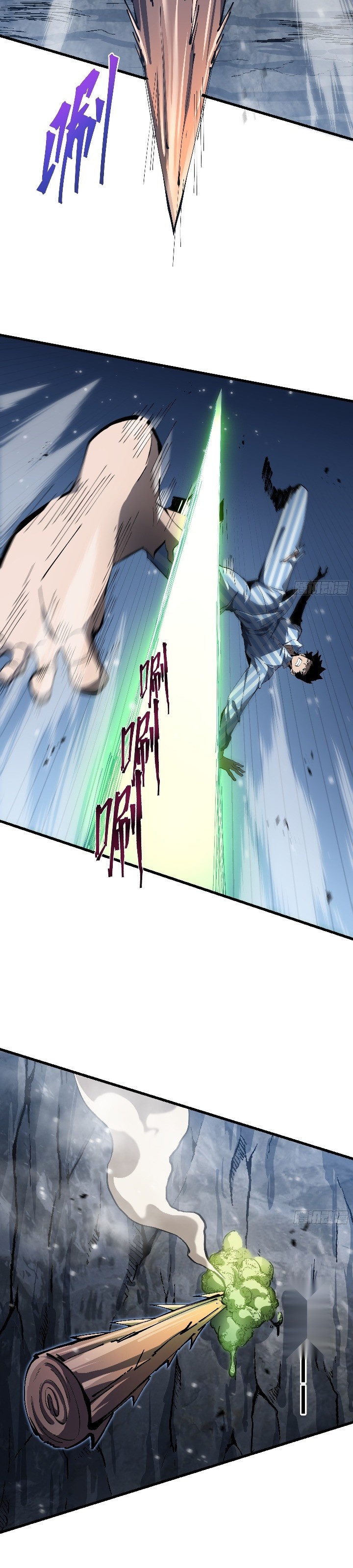 Tyrant of the Otherworld: My Shadow Can Evolve Infinitely Chapter 06 Gambar 13