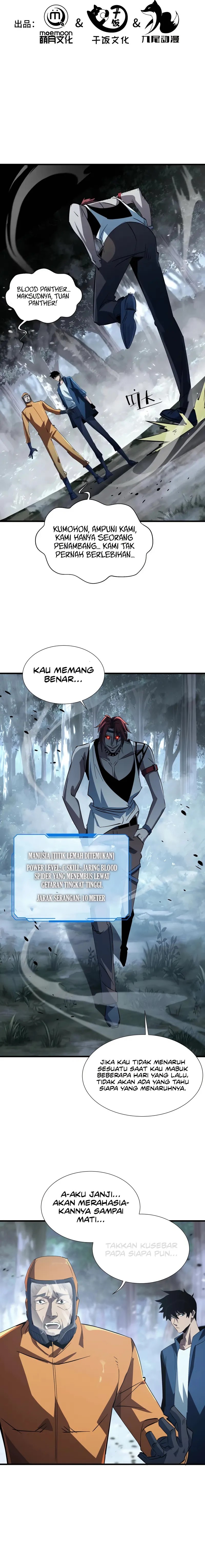 Tyrant of the Otherworld: My Shadow Can Evolve Infinitely Chapter 19 Gambar 1