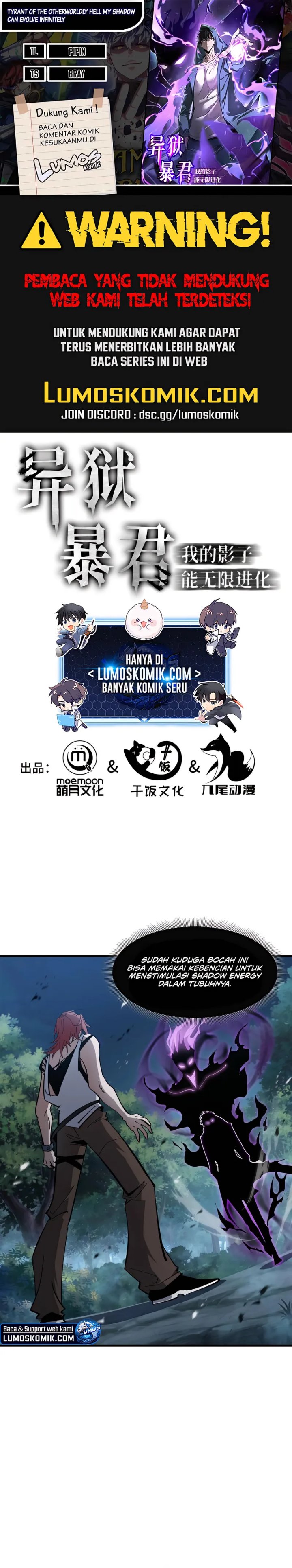 Tyrant of the Otherworld: My Shadow Can Evolve Infinitely Chapter 21 Gambar 1