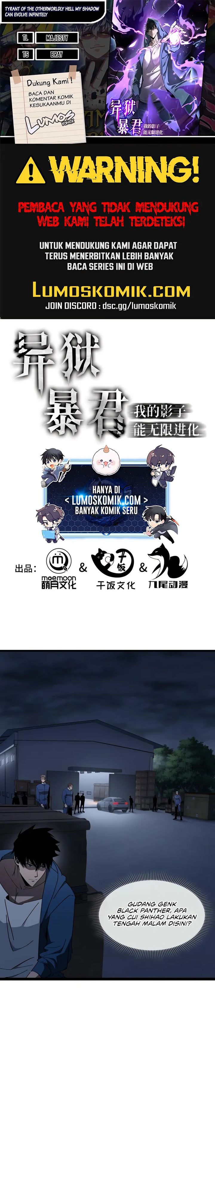 Tyrant of the Otherworld: My Shadow Can Evolve Infinitely Chapter 22 Gambar 1