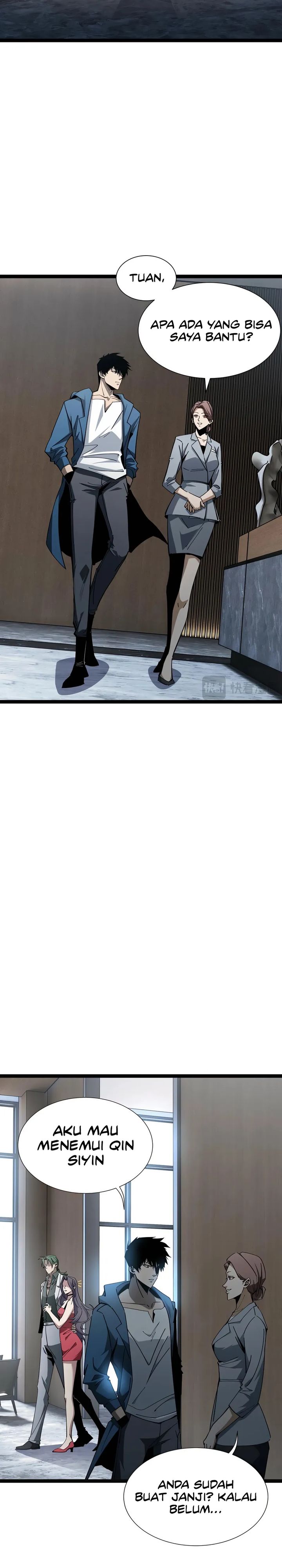 Tyrant of the Otherworld: My Shadow Can Evolve Infinitely Chapter 22 Gambar 9