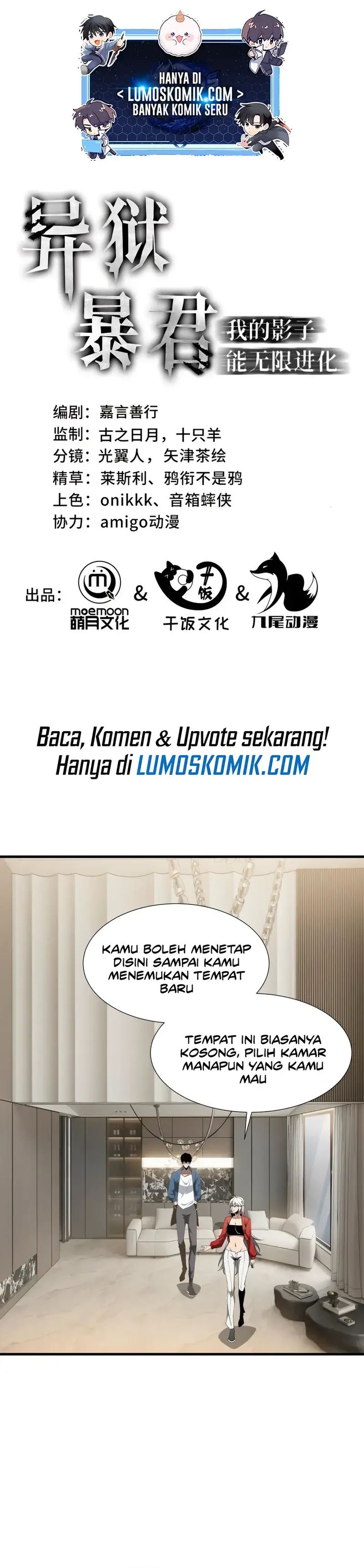Tyrant of the Otherworld: My Shadow Can Evolve Infinitely Chapter 28 Gambar 1