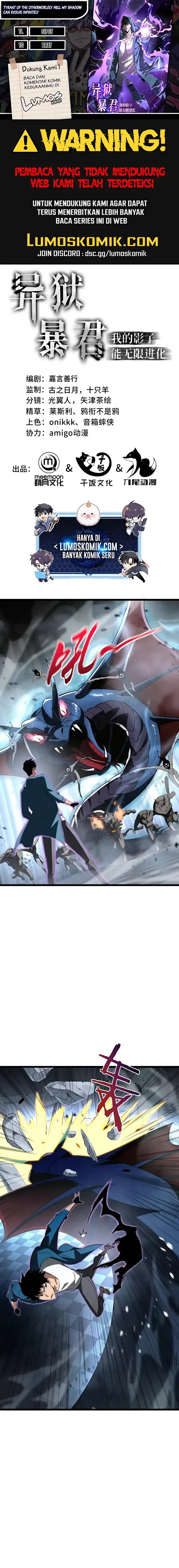 Tyrant of the Otherworld: My Shadow Can Evolve Infinitely Chapter 30 Gambar 1