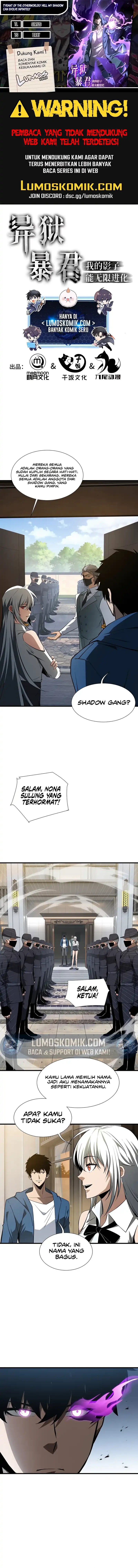 Tyrant of the Otherworld: My Shadow Can Evolve Infinitely Chapter 31 Gambar 1