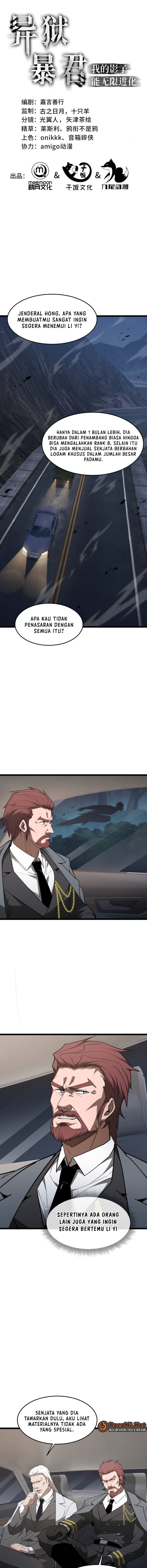 Tyrant of the Otherworld: My Shadow Can Evolve Infinitely Chapter 45 Gambar 1