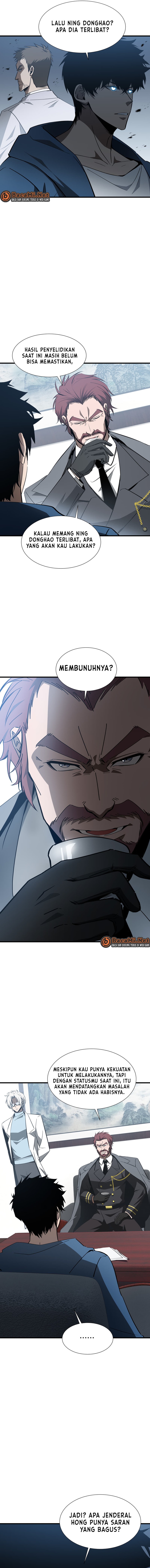 Tyrant of the Otherworld: My Shadow Can Evolve Infinitely Chapter 50 Gambar 5