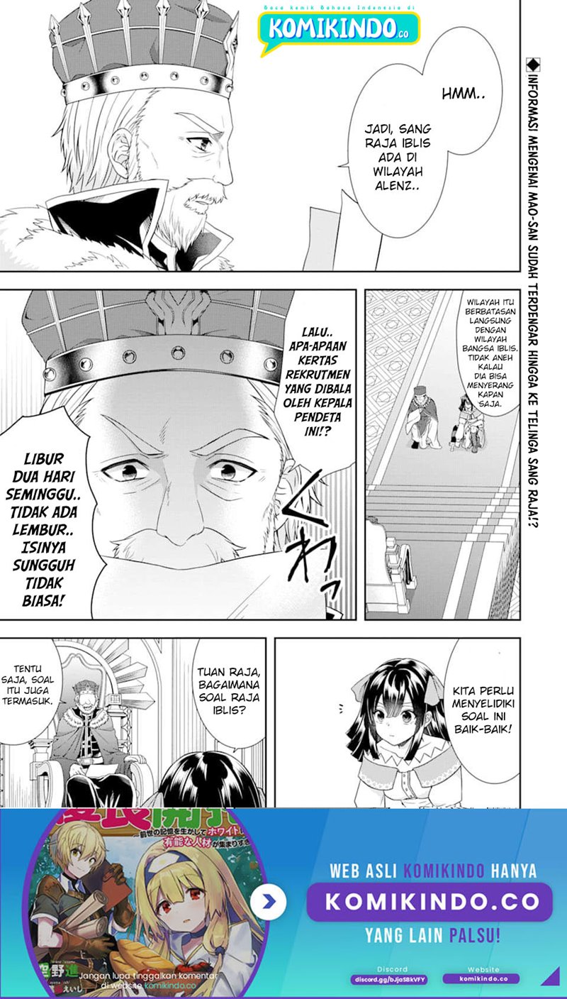 Tensei Ryoushu no Yuuryou Kaitaku: Zensei no Kioku o Ikashite White ni Tsutometara, Yuunou na Jinzai ga Atsumari Sugimashita Chapter 09 Gambar 2