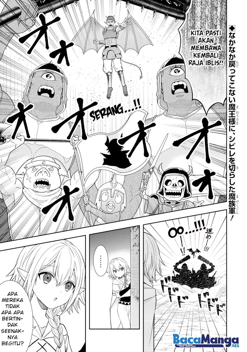 Tensei Ryoushu no Yuuryou Kaitaku: Zensei no Kioku o Ikashite White ni Tsutometara, Yuunou na Jinzai ga Atsumari Sugimashita Chapter 12.1 Gambar 2