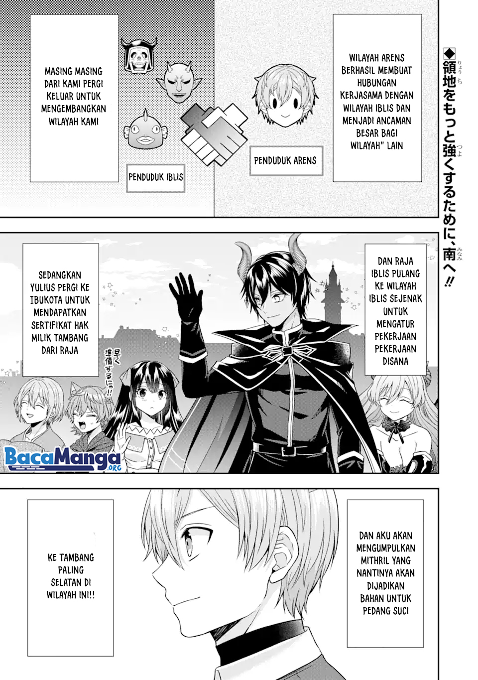 Tensei Ryoushu no Yuuryou Kaitaku: Zensei no Kioku o Ikashite White ni Tsutometara, Yuunou na Jinzai ga Atsumari Sugimashita Chapter 14.1 Gambar 2