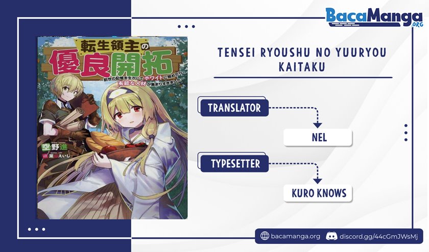 Tensei Ryoushu no Yuuryou Kaitaku: Zensei no Kioku o Ikashite White ni Tsutometara, Yuunou na Jinzai ga Atsumari Sugimashita Chapter 14.3 Gambar 1