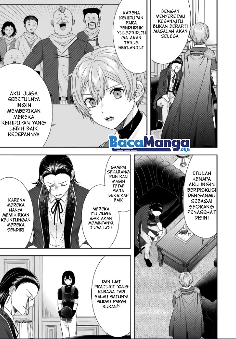 Tensei Ryoushu no Yuuryou Kaitaku: Zensei no Kioku o Ikashite White ni Tsutometara, Yuunou na Jinzai ga Atsumari Sugimashita Chapter 17.1 Gambar 8