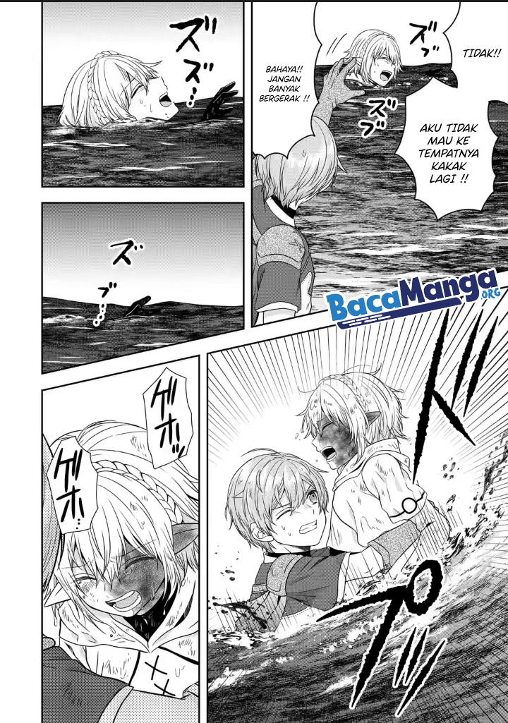 Tensei Ryoushu no Yuuryou Kaitaku: Zensei no Kioku o Ikashite White ni Tsutometara, Yuunou na Jinzai ga Atsumari Sugimashita Chapter 19.3 Gambar 2