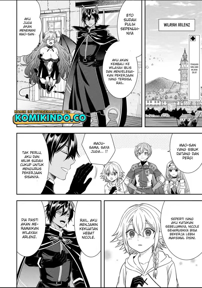 Tensei Ryoushu no Yuuryou Kaitaku: Zensei no Kioku o Ikashite White ni Tsutometara, Yuunou na Jinzai ga Atsumari Sugimashita Chapter 20.1 Gambar 3