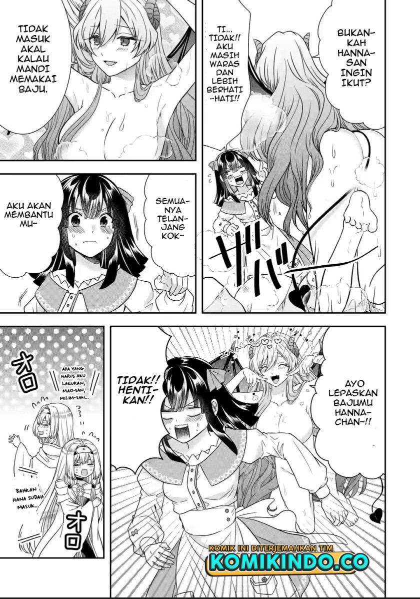 Tensei Ryoushu no Yuuryou Kaitaku: Zensei no Kioku o Ikashite White ni Tsutometara, Yuunou na Jinzai ga Atsumari Sugimashita Chapter 20.2 Gambar 13