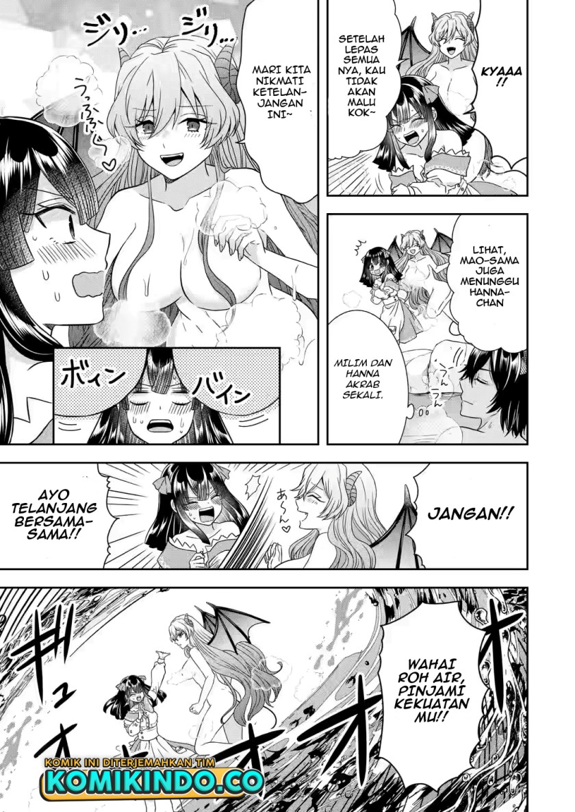 Tensei Ryoushu no Yuuryou Kaitaku: Zensei no Kioku o Ikashite White ni Tsutometara, Yuunou na Jinzai ga Atsumari Sugimashita Chapter 20.2 Gambar 15