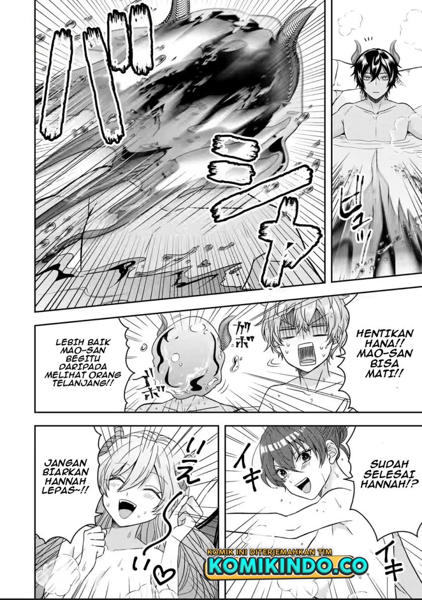 Tensei Ryoushu no Yuuryou Kaitaku: Zensei no Kioku o Ikashite White ni Tsutometara, Yuunou na Jinzai ga Atsumari Sugimashita Chapter 20.2 Gambar 20