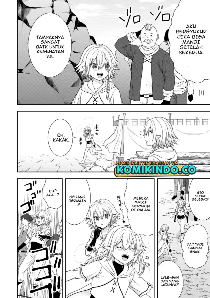 Tensei Ryoushu no Yuuryou Kaitaku: Zensei no Kioku o Ikashite White ni Tsutometara, Yuunou na Jinzai ga Atsumari Sugimashita Chapter 20.2 Gambar 22