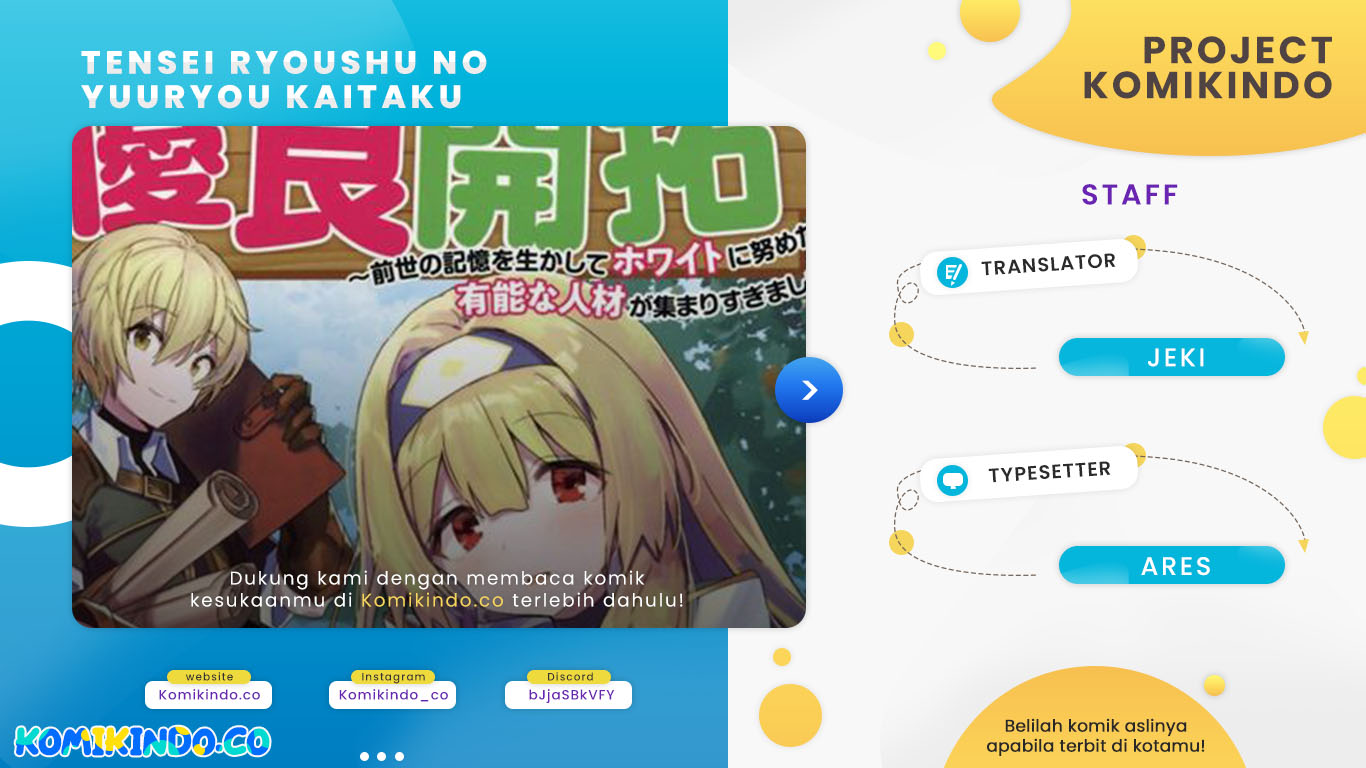 Tensei Ryoushu no Yuuryou Kaitaku: Zensei no Kioku o Ikashite White ni Tsutometara, Yuunou na Jinzai ga Atsumari Sugimashita Chapter 24.1 Gambar 1