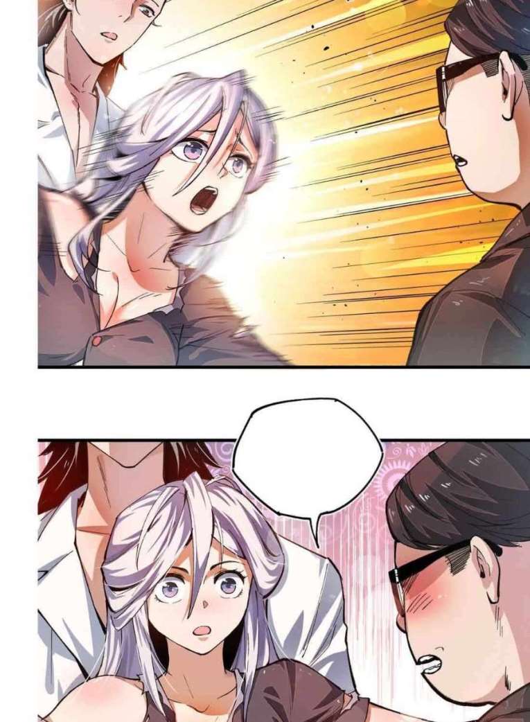 UNFORGIVABLE! Unpardonably Vicious! Chapter 01 Gambar 97