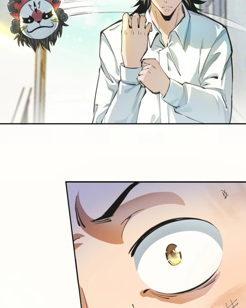 UNFORGIVABLE! Unpardonably Vicious! Chapter 05 Gambar 29