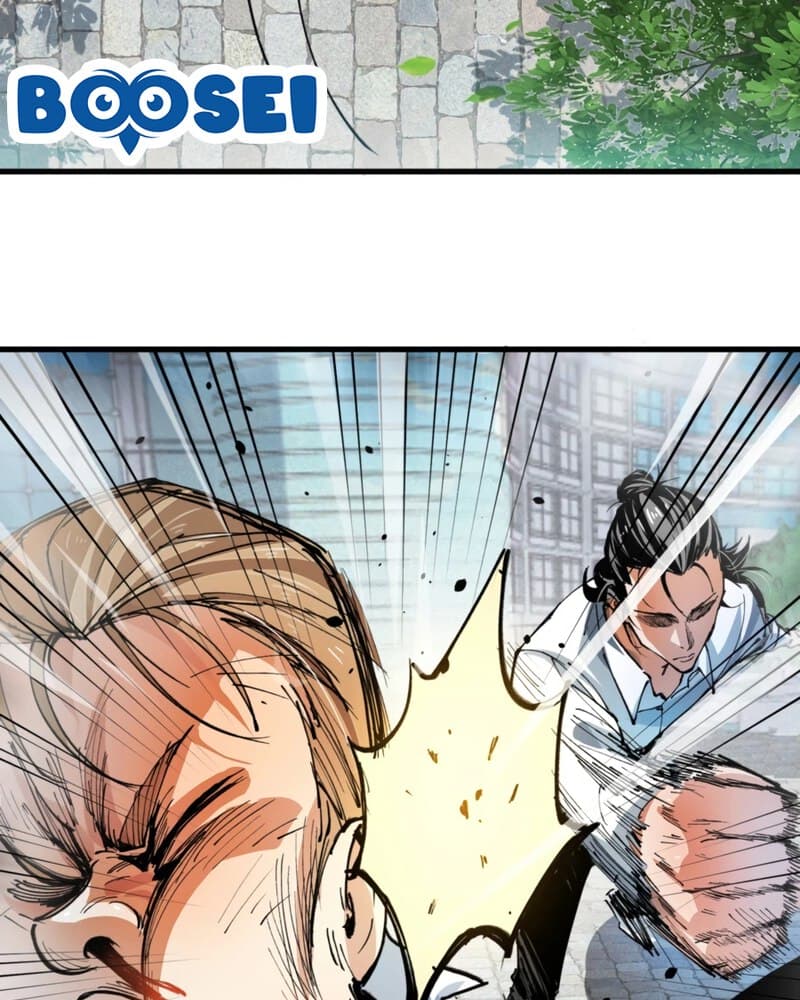 UNFORGIVABLE! Unpardonably Vicious! Chapter 05 Gambar 47