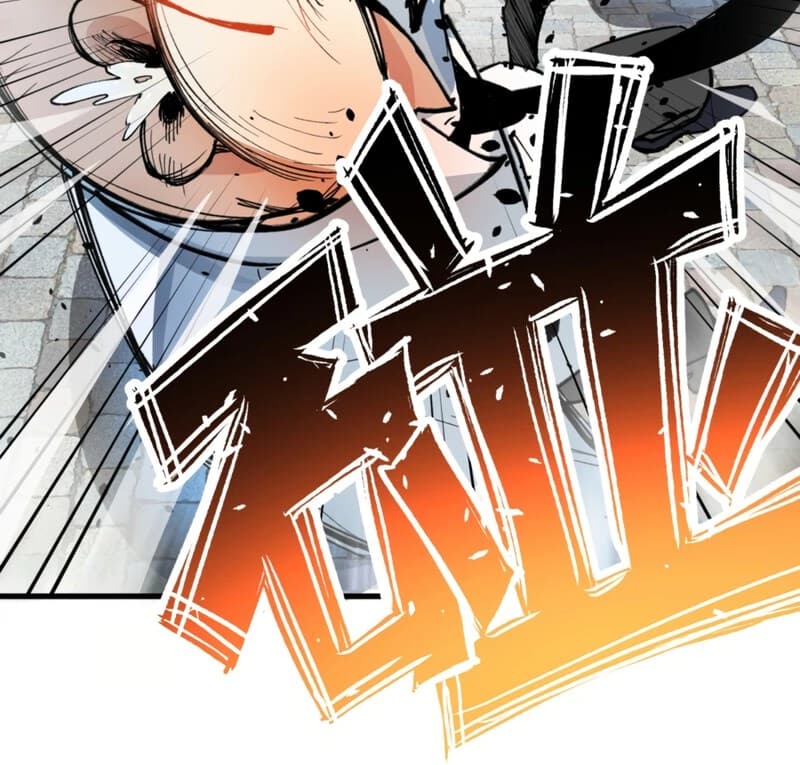 UNFORGIVABLE! Unpardonably Vicious! Chapter 05 Gambar 48