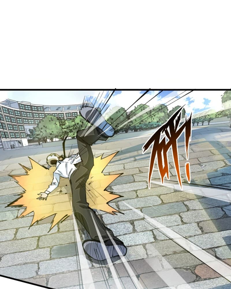 UNFORGIVABLE! Unpardonably Vicious! Chapter 05 Gambar 49