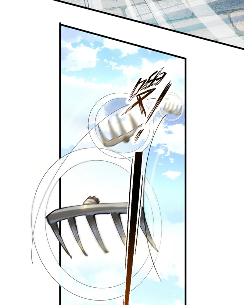 UNFORGIVABLE! Unpardonably Vicious! Chapter 05 Gambar 50