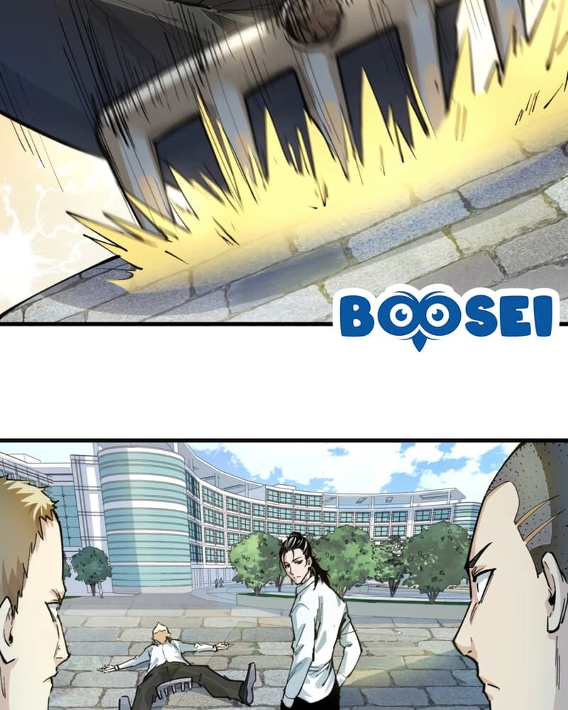 UNFORGIVABLE! Unpardonably Vicious! Chapter 05 Gambar 52